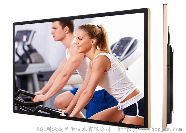26寸壁掛式液晶廣告機