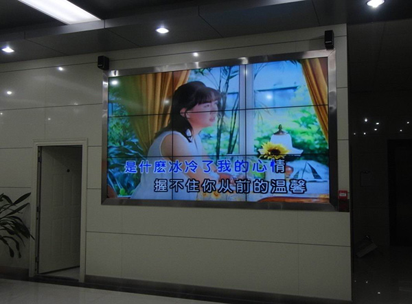 中國移動無錫分公司