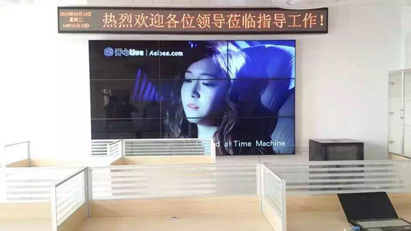 華為生產(chǎn)基地多功能廳