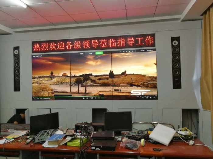 海南廣播電視大學(xué)監(jiān)控室2x3項(xiàng)目