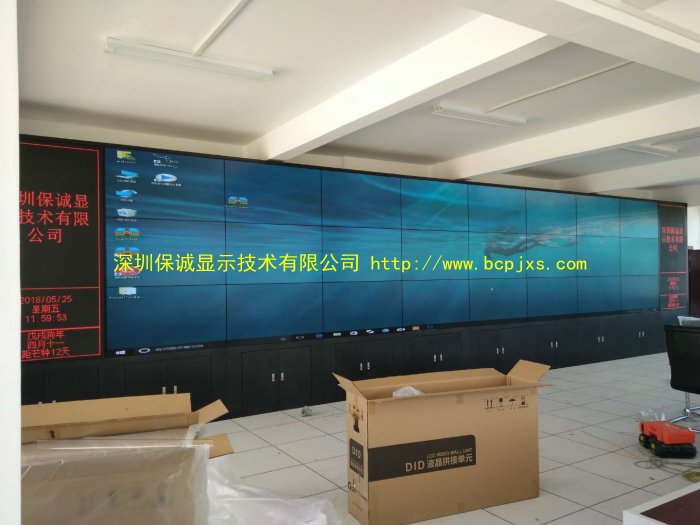 超窄邊液晶拼接屏