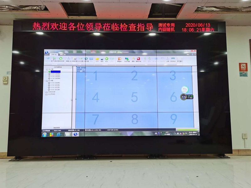 貴陽(yáng)55寸0.88拼縫液晶拼接屏