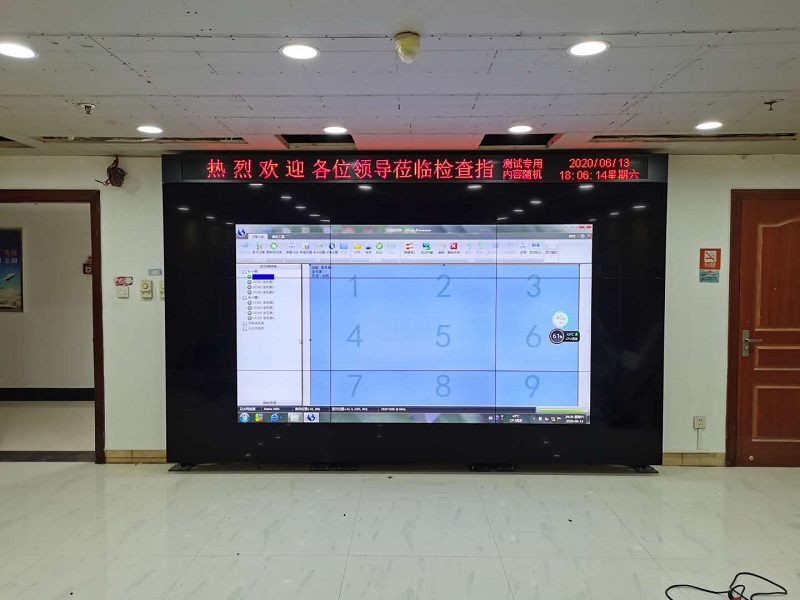 貴陽(yáng)55寸0.88拼縫液晶拼接屏